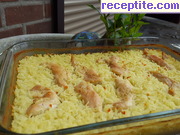 снимка 6 към рецепта Пиле с ориз - V вид