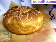 снимка 9 към рецепта Сръбска погачица