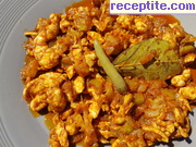 снимка 4 към рецепта Кавърма с пилешко и тиквичка