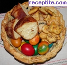 снимка 9 към рецепта Плетена кошница от тесто