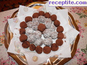 снимка 1 към рецепта Шоколадови трюфели с ром за Свети Валентин