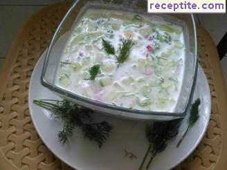 виж снимката