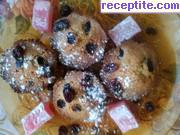 снимка 1 към рецепта Мъфини с локум и боровинки *Сами*