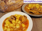 снимка 4 към рецепта Сочно свинско с картофи