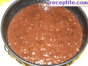 снимка 1 към рецепта Шоколадов сладкиш *7 кофички*