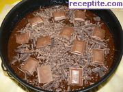 снимка 2 към рецепта Шоколадов сладкиш *7 кофички*