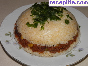 снимка 3 към рецепта Перуанска гозба Arroz Tapado