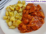 снимка 8 към рецепта Месо в доматен сос на тиган