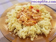 снимка 2 към рецепта Пилешки хапки със зеленчуци и ориз басмати