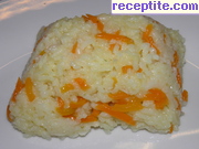 снимка 1 към рецепта Ориз с моркови по монголски