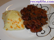 снимка 3 към рецепта Ориз с моркови по монголски