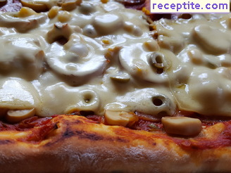 виж снимката