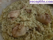 снимка 10 към рецепта Пиле с ориз - I вид
