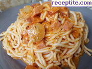 снимка 6 към рецепта Спагети с доматен сос и салам