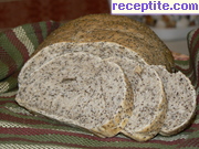 снимка 9 към рецепта Хляб с чиа семена