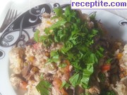 Ориз с пилешко месо и зеленчуци на фурна