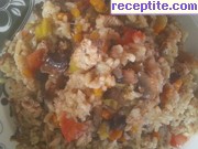 снимка 3 към рецепта Ориз с пилешко месо и зеленчуци на фурна