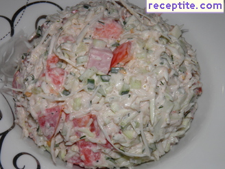 виж снимката