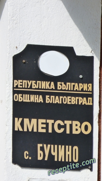 Снимки към Пътувания