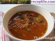 Лятна супа с бамя и червен боб