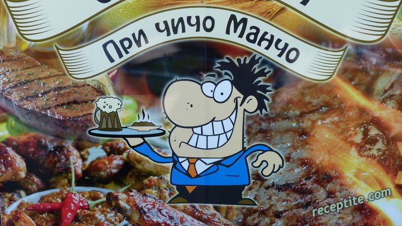 Снимки към Пътувания