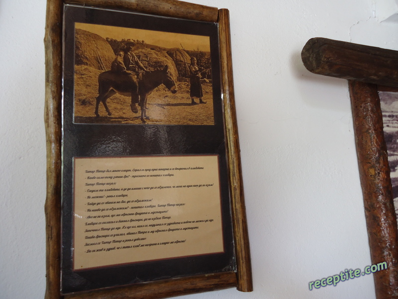 Снимки към Пътувания