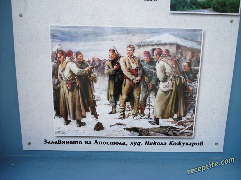 Снимки към Пътувания