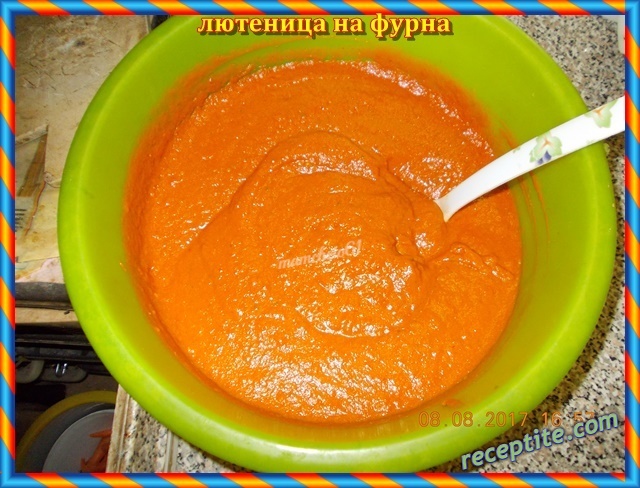 Снимки към Лютеница на фурна