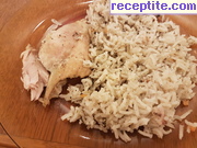 снимка 14 към рецепта Пиле с ориз на фурна
