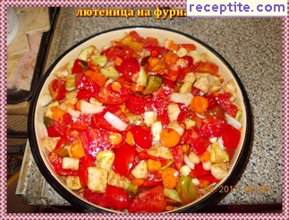 виж снимката виж снимката