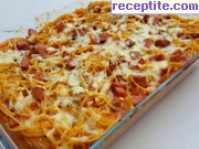 снимка 4 към рецепта Спагети Вкуснотия