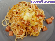 снимка 1 към рецепта Спагети Вкуснотия