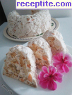снимка 3 към рецепта Бисквитена торта *Лятно изкушение*