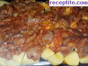 снимка 19 към рецепта Свинско с картофи на фурна