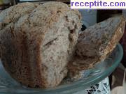 снимка 1 към рецепта Пълнозърнест хляб от хлебопекарна