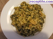 снимка 2 към рецепта Ориз с пилешко месо, спанак и гъби
