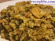 снимка 3 към рецепта Ориз с пилешко месо, спанак и гъби