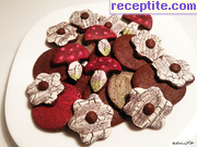 снимка 12 към рецепта Шоколадови бисквити LilaLoa