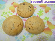 снимка 5 към рецепта Бисквити с шоколад и фъстъчено масло