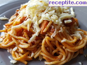 снимка 4 към рецепта Спагети Вкусно приключение
