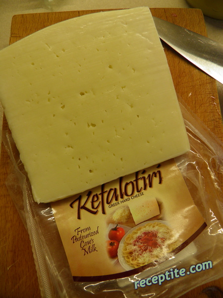 Снимки към Гюлбаши