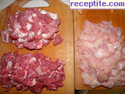 снимка 6 към рецепта Гюлбаши