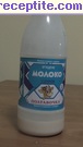 снимка 4 към рецепта Кондензирано мляко със захар - руска сгущенка