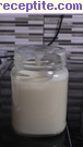 снимка 2 към рецепта Кондензирано мляко със захар - руска сгущенка