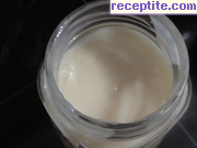 снимка 7 към рецепта Кондензирано мляко със захар - руска сгущенка