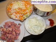 снимка 1 към рецепта Budaatai Khuurga - монголско блюдо с месо и ориз