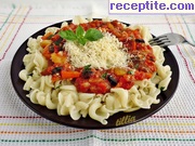 снимка 3 към рецепта Паста със сос от тиквичка, патладжан и домати