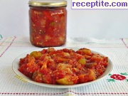 снимка 2 към рецепта Паста със сос от тиквичка, патладжан и домати