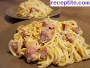 снимка 3 към рецепта Спагети със сметана и топено сирене