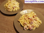 снимка 2 към рецепта Спагети със сметана и топено сирене